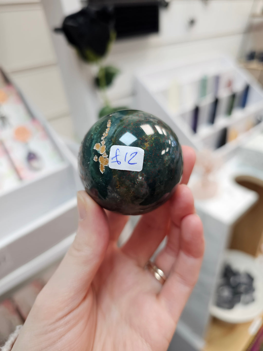 Bloodstone Crystal Sphere