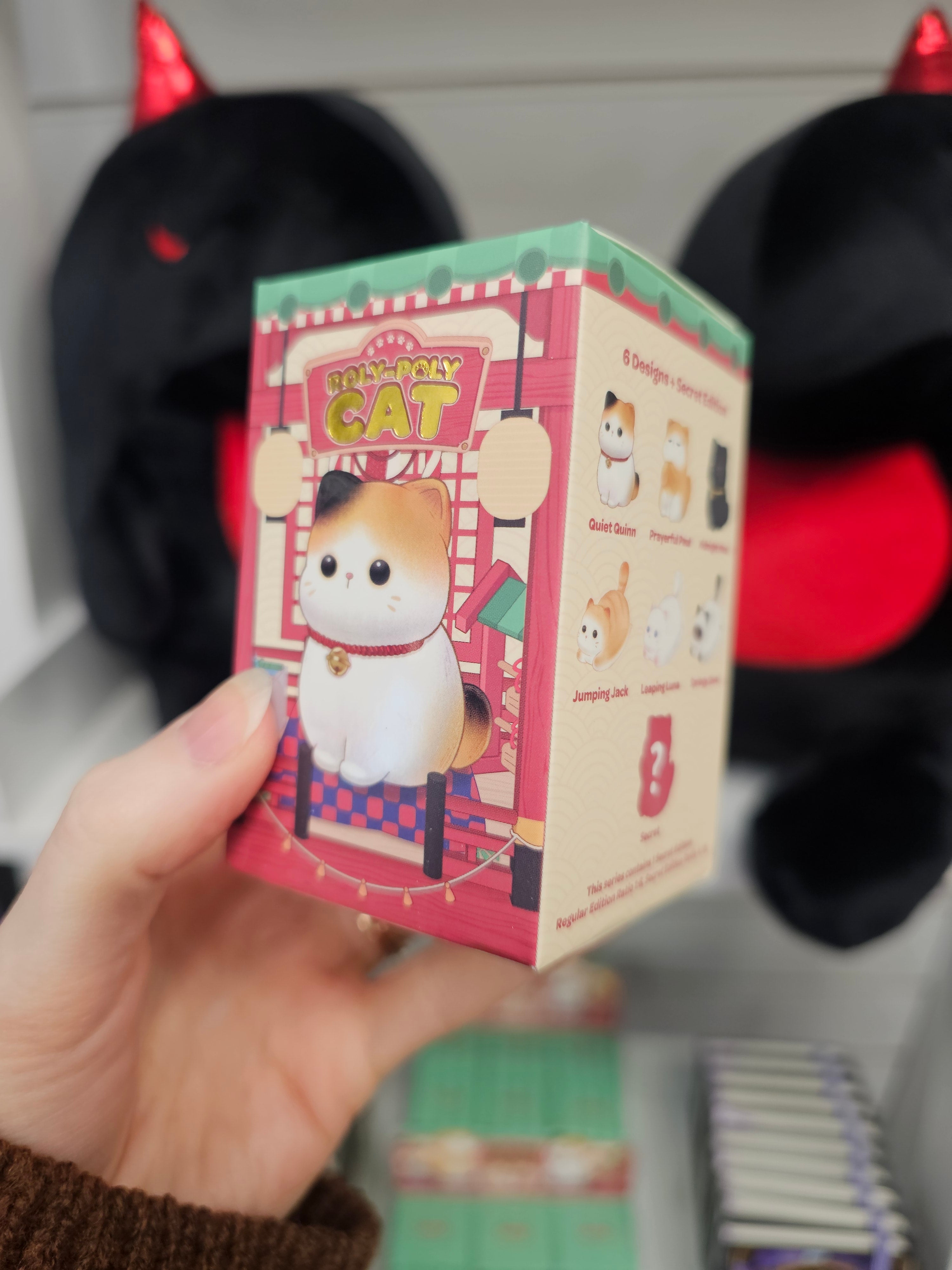 Roly-Poly Cat KENJI Mystery Box Figurine