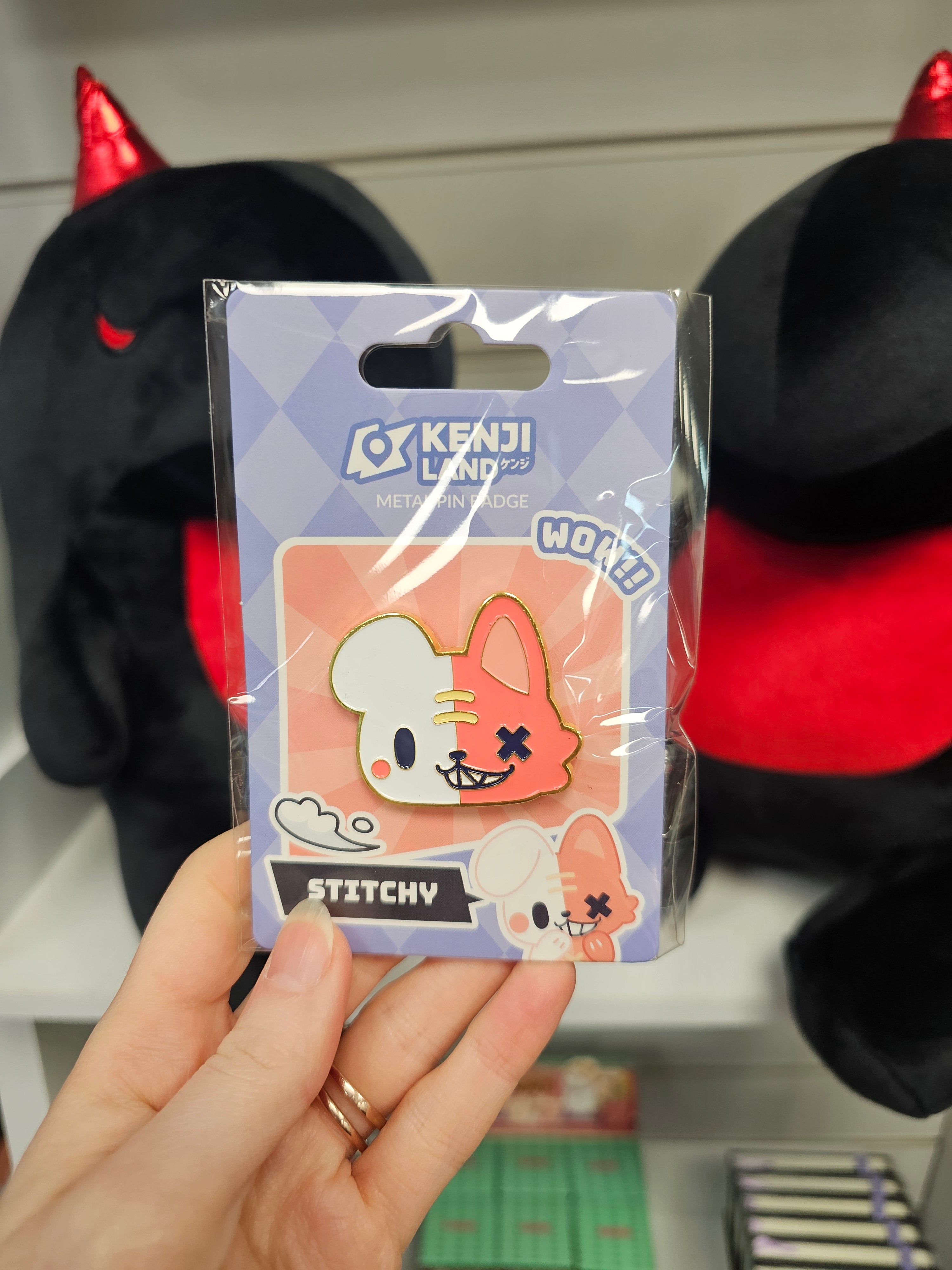 Stitchy Metal Pin Badge