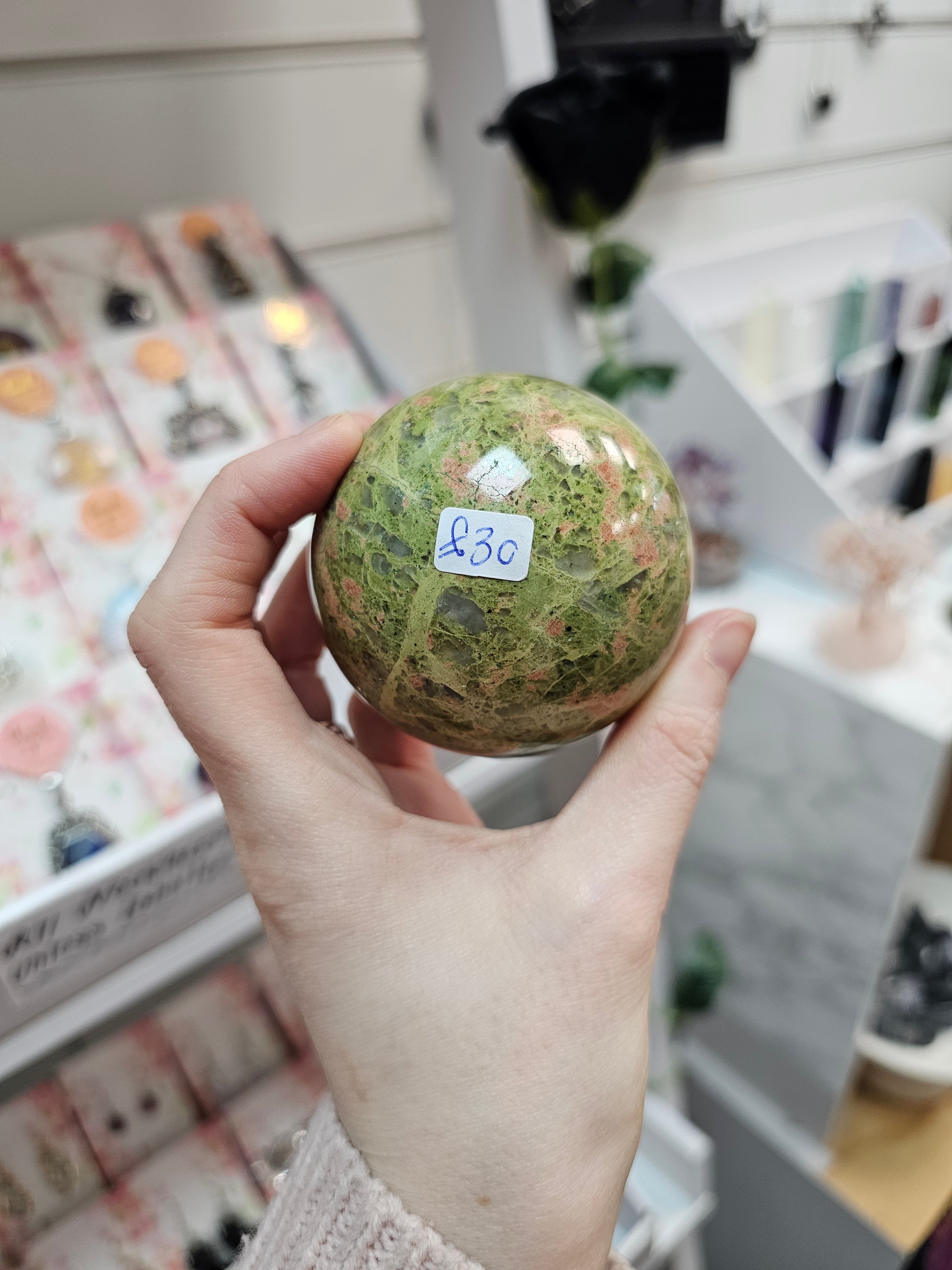 Unakite Crystal Sphere